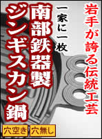 �암�S�퐻�W���M�X�J����