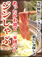 �W�������