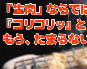 �z������