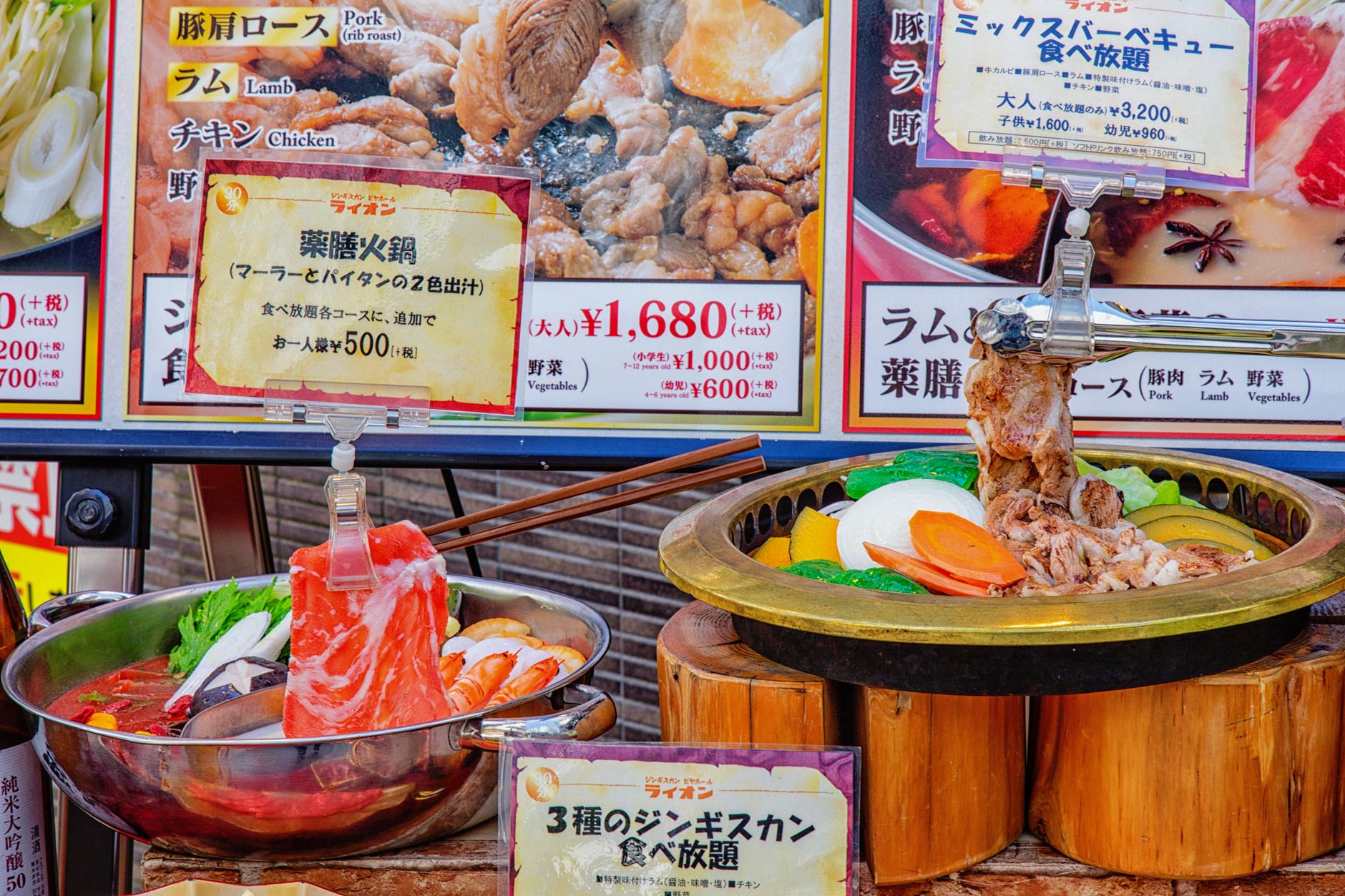 北海道ジンギスカンとは?発祥・特徴・スタイルの違いを食肉専門店が解説