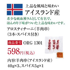 AXeB`[jirj