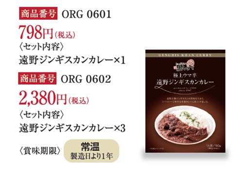WMXJJ[