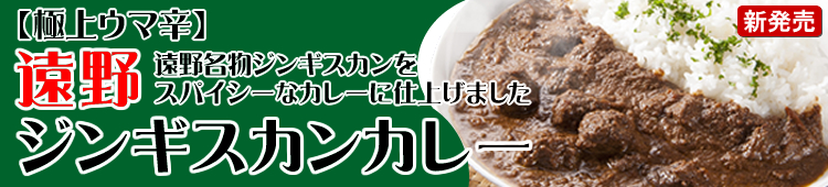 ׂ̋ɏE}hWMXJJ[